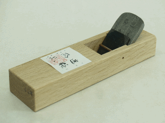 Meigoryoumou, Blue Steel Super Smoothing Plane