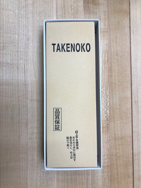 Takenoko 8000 Polishing Stone